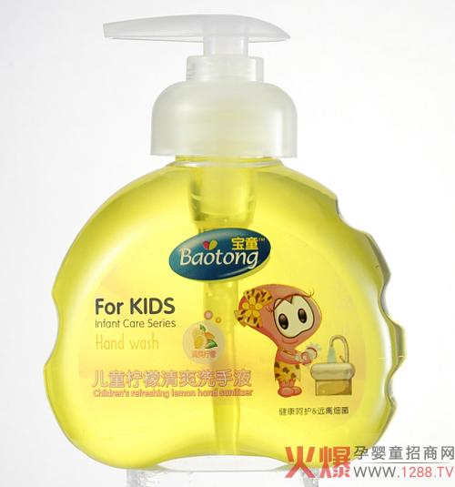 ��ͯ��ͯϴ��Һ�ɿ�a(ch��n)Ʒ���]