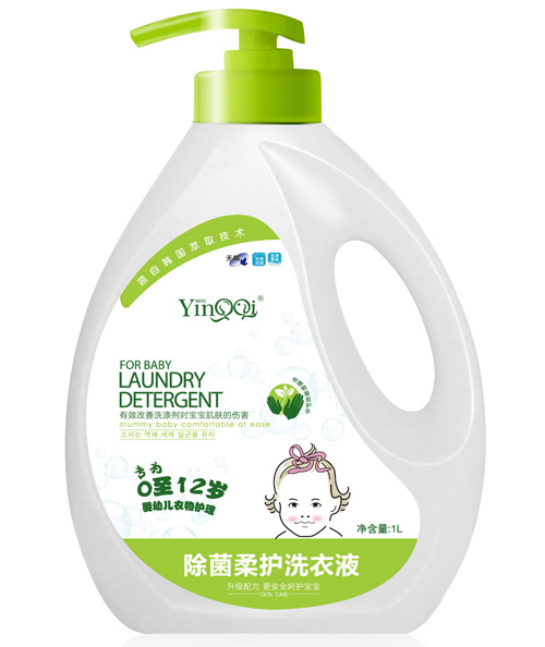 小嬰奇yingye除菌柔護(hù)洗衣液