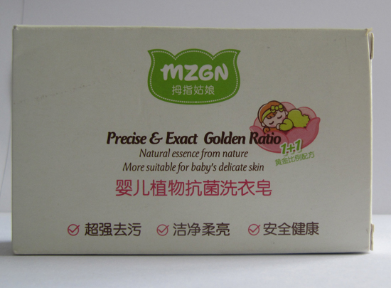 Ĵָ����yingeϴ����