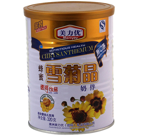 ������(y��u)����ѩ�վ�