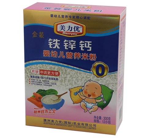 美力優(yōu)鐵鋅鈣yingye米粉0段