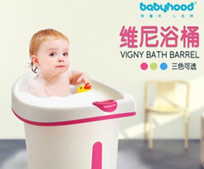 �_��ؐ�R��Babyhood
