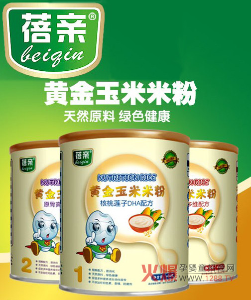 ���H���׃��׷۵����(y��u)��