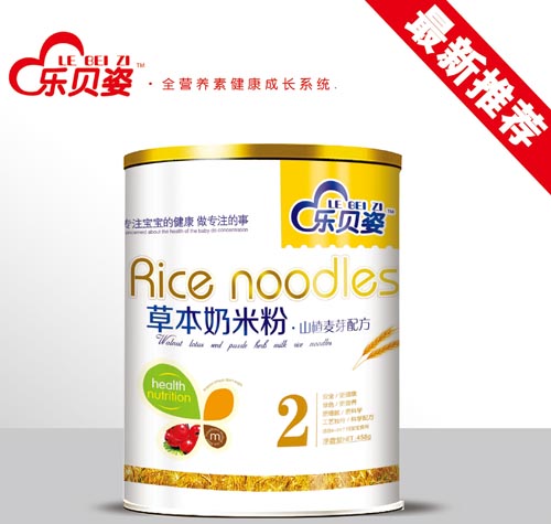 ��(l��)ؐ��ɽ���ѿ�ݱ����׷�2��