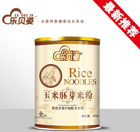 ��(l��)ؐ�˹��߶�S������ѿ�׷�ȫ��