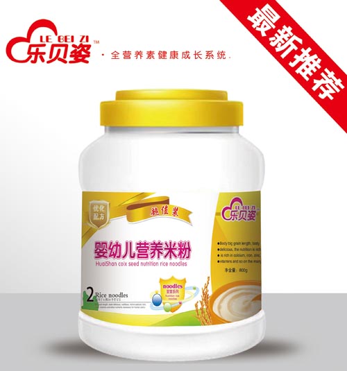 ��ؐ��yingye�I(y��ng)�B(y��ng)�׷�2��Ͱ�b800��