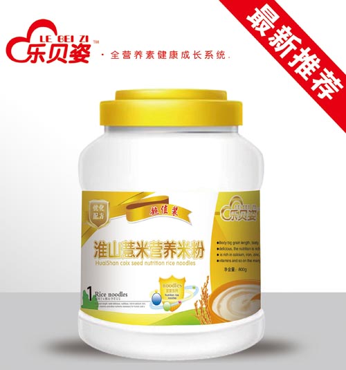 ��ؐ�˻�ɽ޲�נI�B(y��ng)�׷�1��Ͱ�b800��