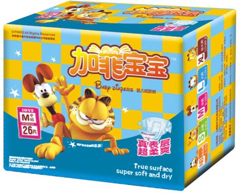 �ӷƌ����������z��yinge����ѝM�a26Ƭ