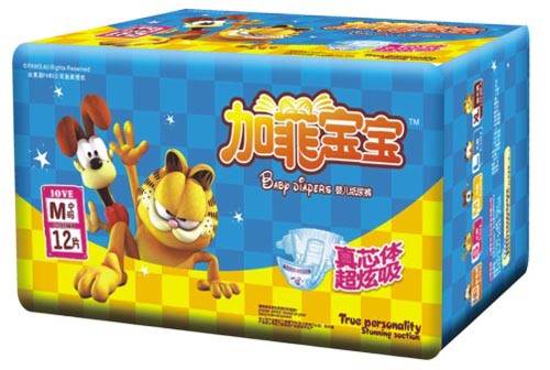 �ӷƌ����������z��yinge����ѝM�a12Ƭ