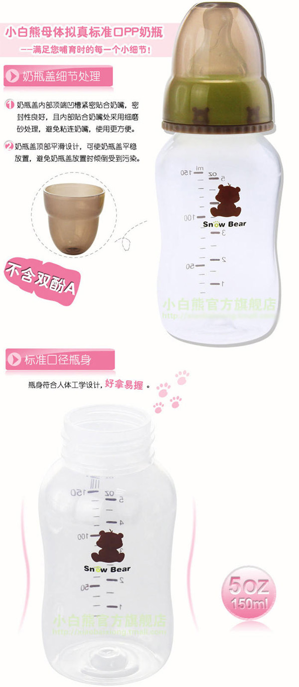 �ڸДM���(bi��o)��(zh��n)��PP��ƿ��(x��)��(ji��)�O(sh��)Ӌ(j��)