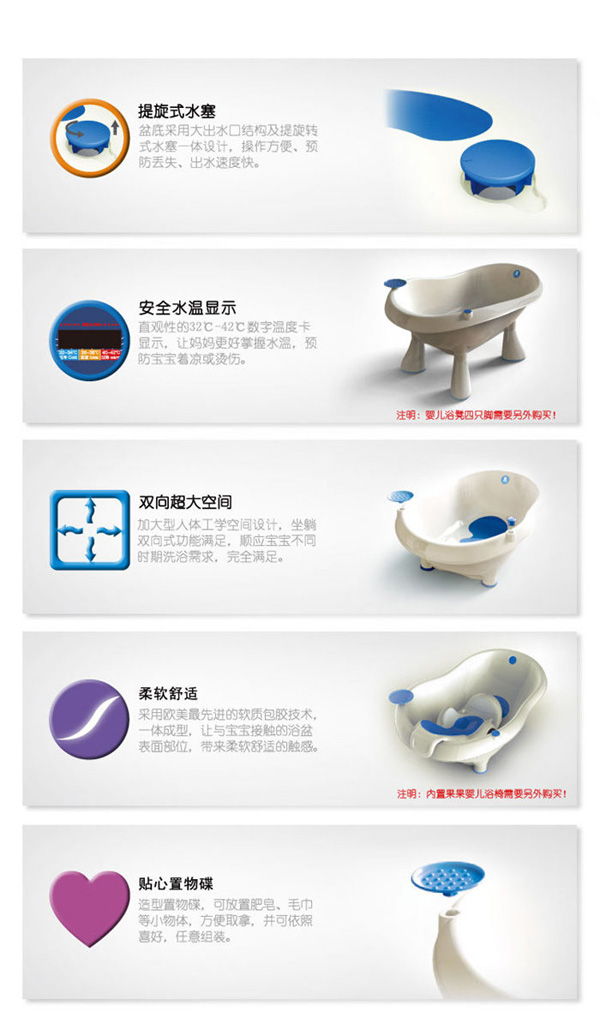 С���ܹ���yingeԡ��a(ch��n)Ʒ����