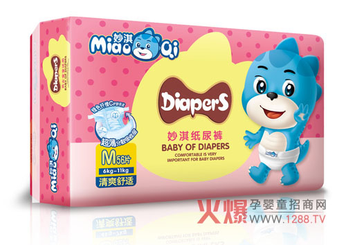 ��俋냺����ѝ�ļ���Ʒ��ˬ��(l��i)�u