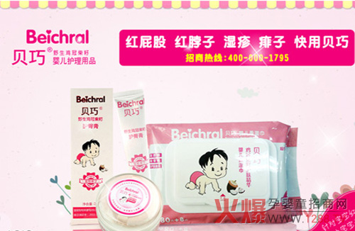 ؐ�ɋ냺�o(h��)����Ʒ���M(f��i)ԇ�û���M(j��n)����