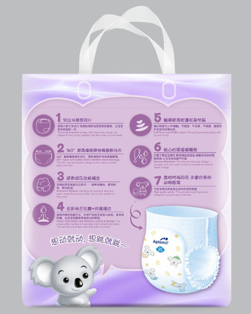 Aptamil���L(zh��ng)ѝ����D