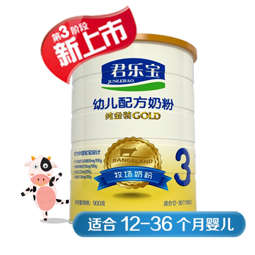 �����������byingye�̷�3��