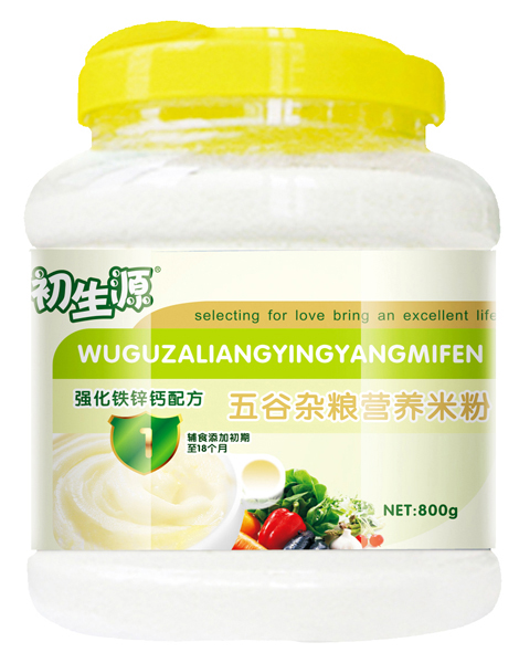 ����Դ�����F�\�}����s�Z�׷�1��