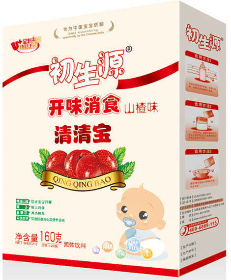 初生源開(kāi)胃消食清清寶盒裝