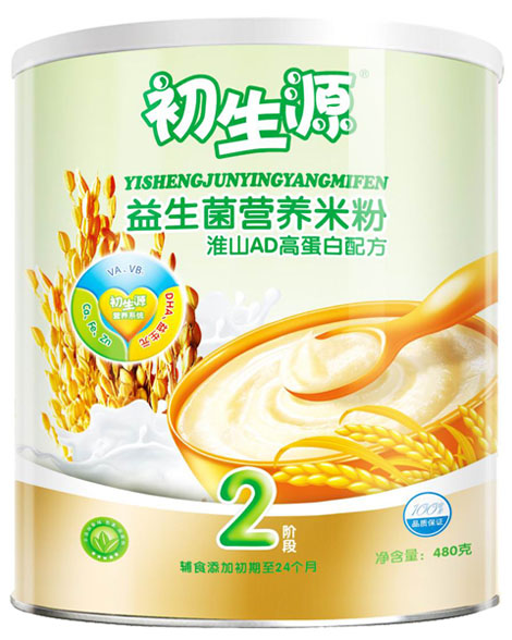 ����Դ��ɽAD�}�ߵ����������׷�2��