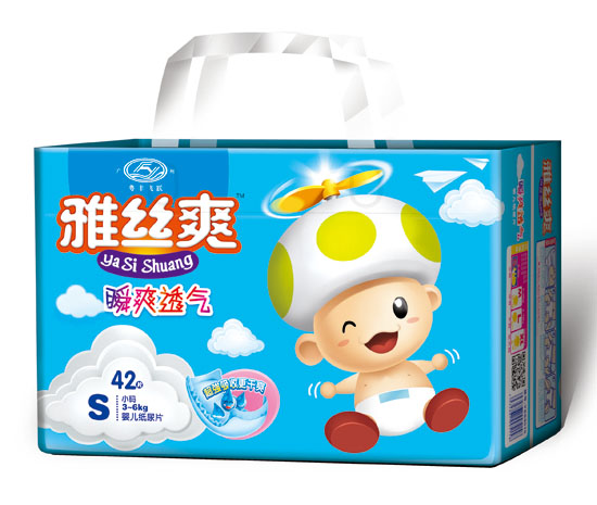 雅絲爽超級(jí)薄雙重護(hù)圍復(fù)合透氣yinge紙尿片S碼