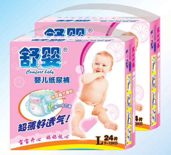 ������w��©yinge����ѝL�a24Ƭ