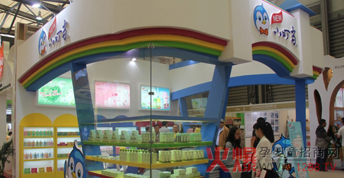 С����(d��ng)��ͯ�o�wƷ��2014�Ϻ����������ܲ�Ŀ