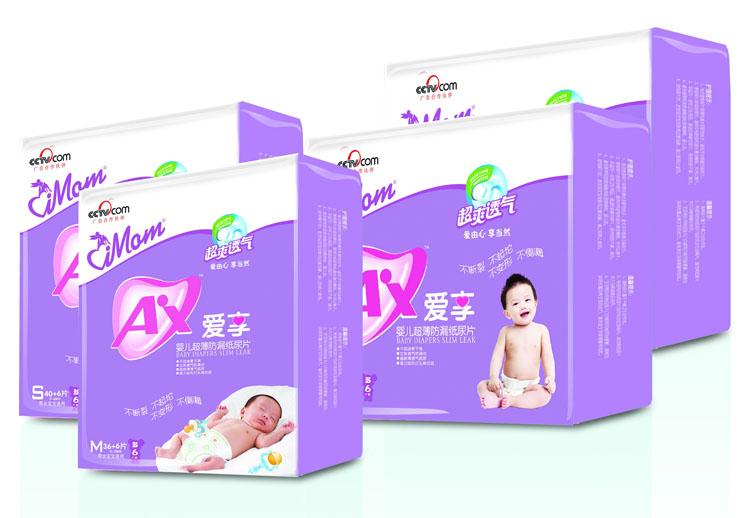 �S������Ʒ��˾��(��i)��냺����Ƭ