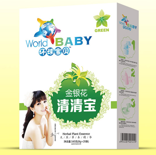 環(huán)球寶貝金銀花清清寶盒裝
