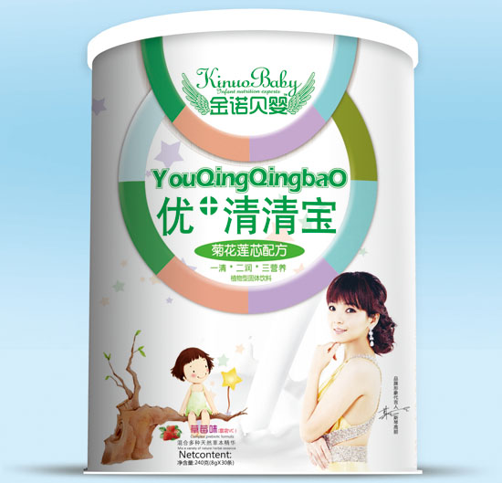 ���Zؐ��ջ�ɏ�ă�(y��u)+���匚