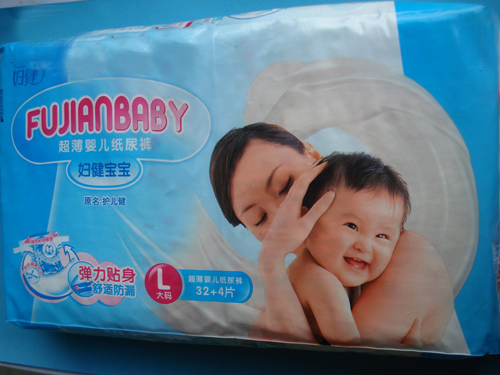 �D����������yinge����ѝL��a