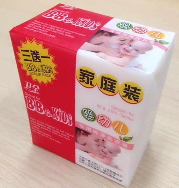 �l(w��i)ȫyinge����ϴ����������һ��ͥ�b��