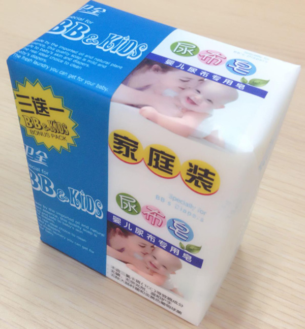 �l(w��i)ȫyinge�򲼌�����������һ��ͥ�b��