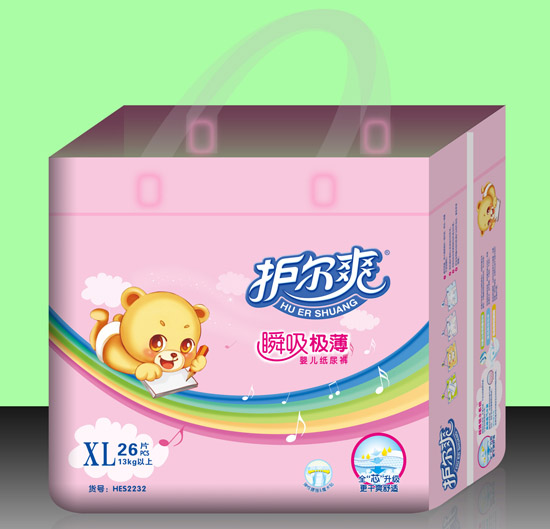 �o(h��)��ˬ˲���O��yinge����ѝXL�a26Ƭ