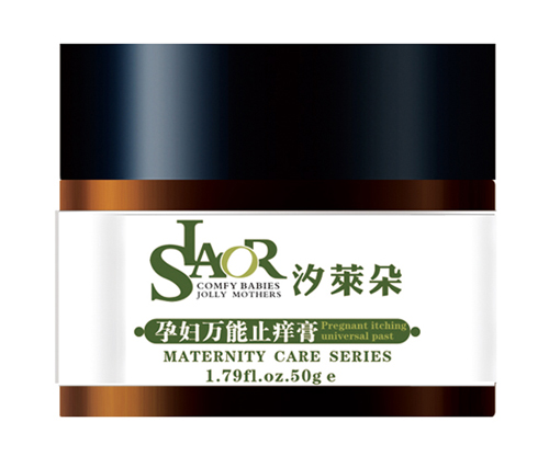 汐萊朵yunf止癢膏