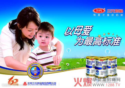 �������T���(xi��ng)����Ԫ�ɷݓܿ�ǧ�f�аl(f��)���׃��̷�