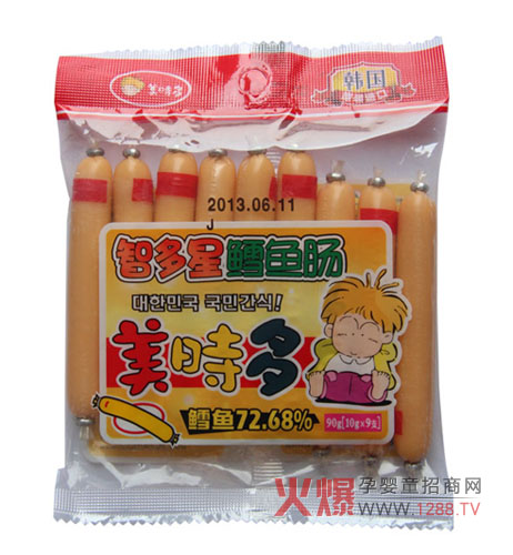 ���r�����׃��L�~�c��3�����c