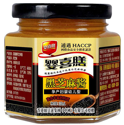 ��ϲ�ź�֥���u�Юa�Dyingye��