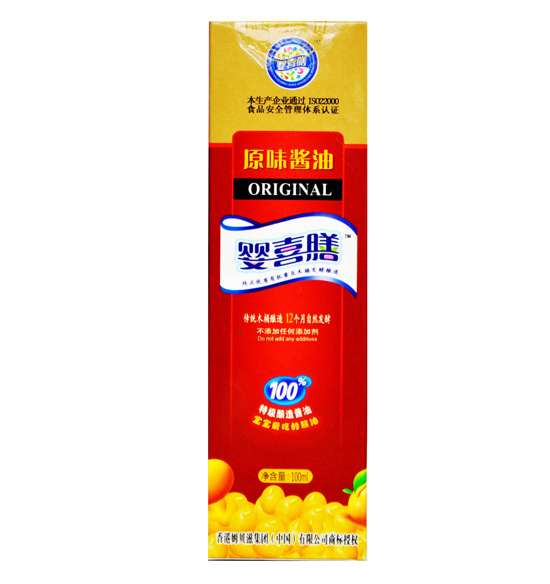 ��ϲ��yingye�ЙC(j��)ԭζ�u��