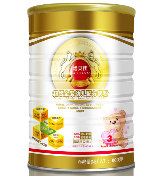 ��ؐ�ѳ������b�^��yinge�䷽�̷�2��800��