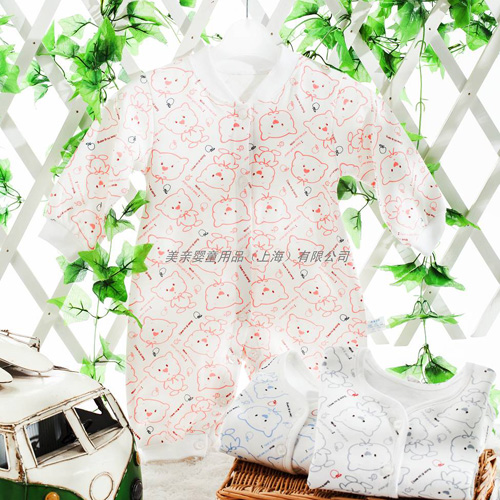 ���Hyinge�B�w��؈�^�b