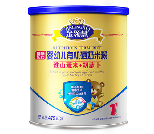 ���I(l��ng)�ۻ�ɽ޲��+���}��yingye�ЙC���׷�1��