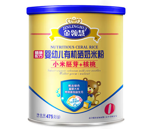 ���I��С����ѿ+����yingye�ЙC���׷�0��