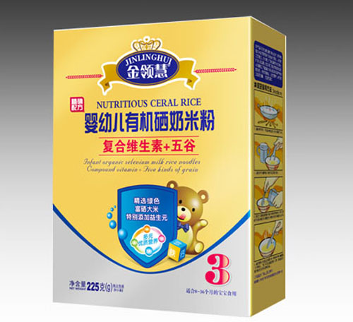 ���I(l��ng)�ۏ�(f��)�ϾS����+���yingye�ЙC(j��)���׷�3�κ��b