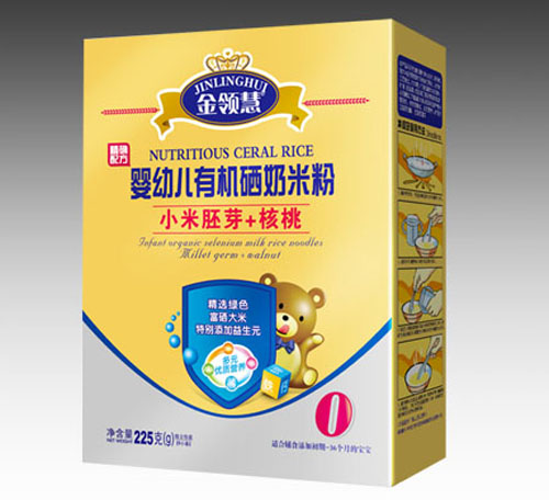 ���I(l��ng)��С����ѿ+����yingye�ЙC(j��)���׷�0�κ��b