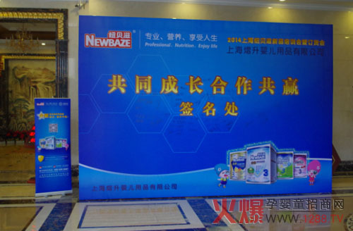 2014�~ؐ����Ʒ��Ӗ(x��n)����ӆ؛���A�M��Ļ