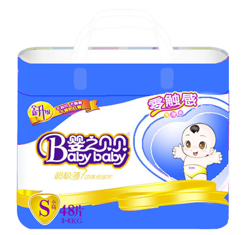 ��֮ؐؐ�ļ���������ѝS42Ƭ