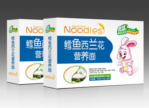 貝希鱈魚(yú)西蘭花營(yíng)養(yǎng)面