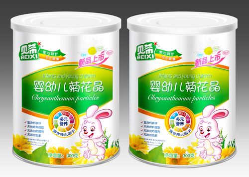 ؐϣyingye�ջ���