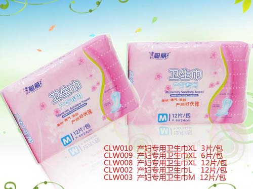 ���a(ch��n)�D�����l(w��i)������L̖��