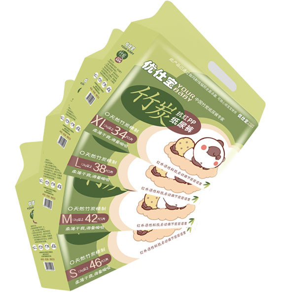 優(yōu)仕寶竹炭抗紅PP紙尿褲