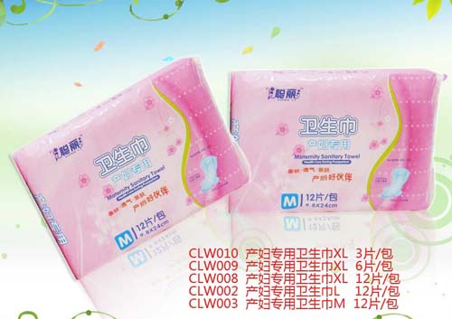 ���a(ch��n)�D�����l(w��i)����XL